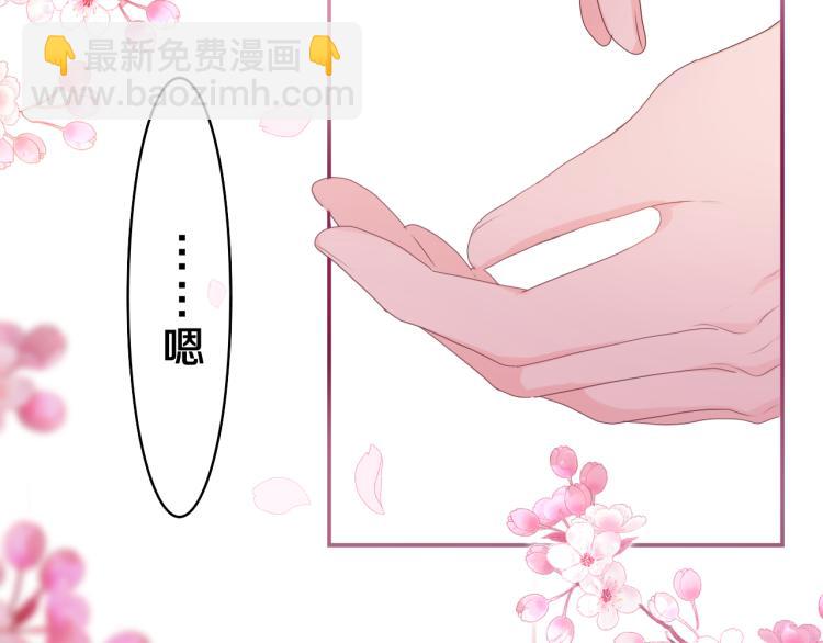 第34话 走吧，回家了24