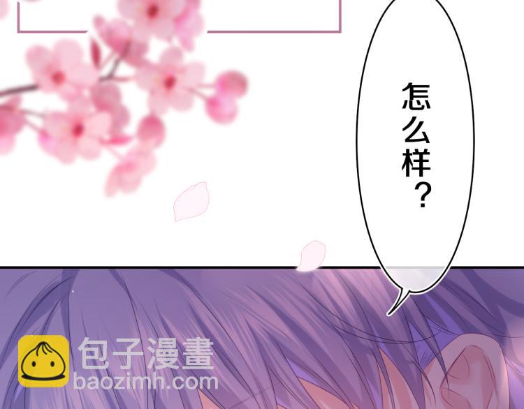 第34话 走吧，回家了26