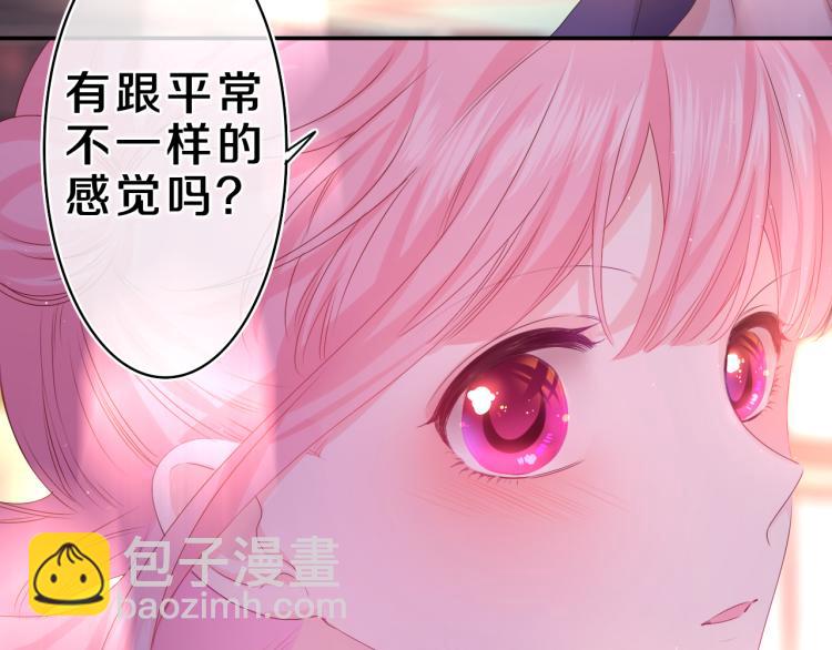 第34话 走吧，回家了28