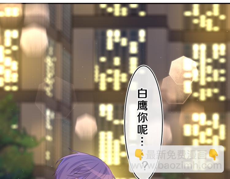 第34话 走吧，回家了30