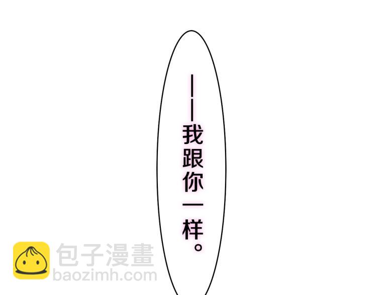 第34话 走吧，回家了35