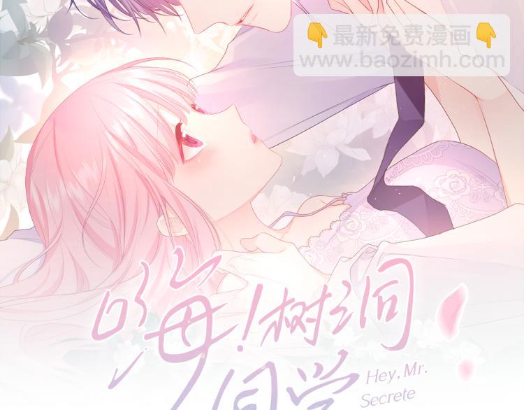第34话 走吧，回家了37