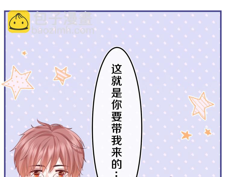 第34话 走吧，回家了39