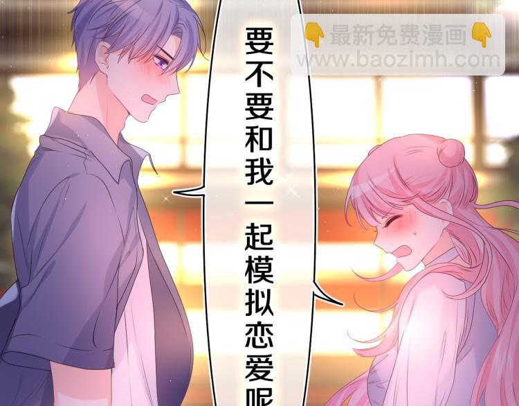 第34话 走吧，回家了4
