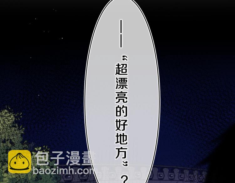 第34话 走吧，回家了41