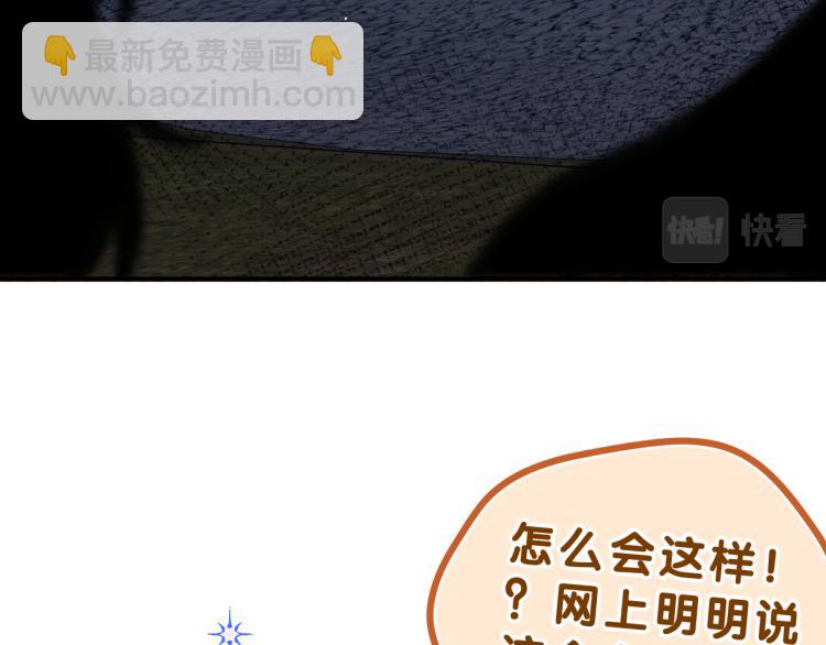 第34话 走吧，回家了43
