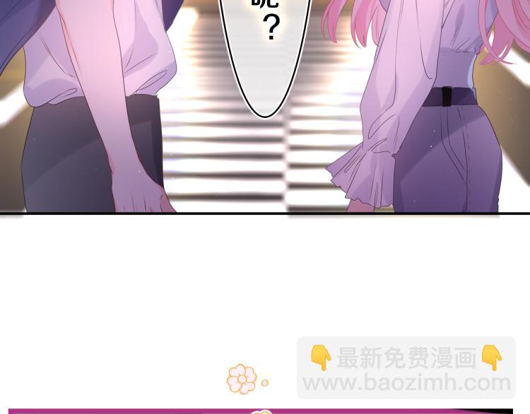 第34话 走吧，回家了5