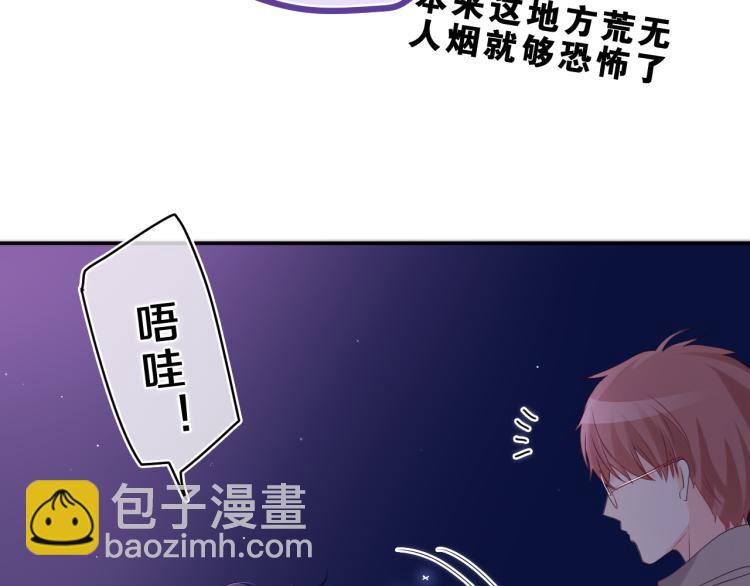 第34话 走吧，回家了54