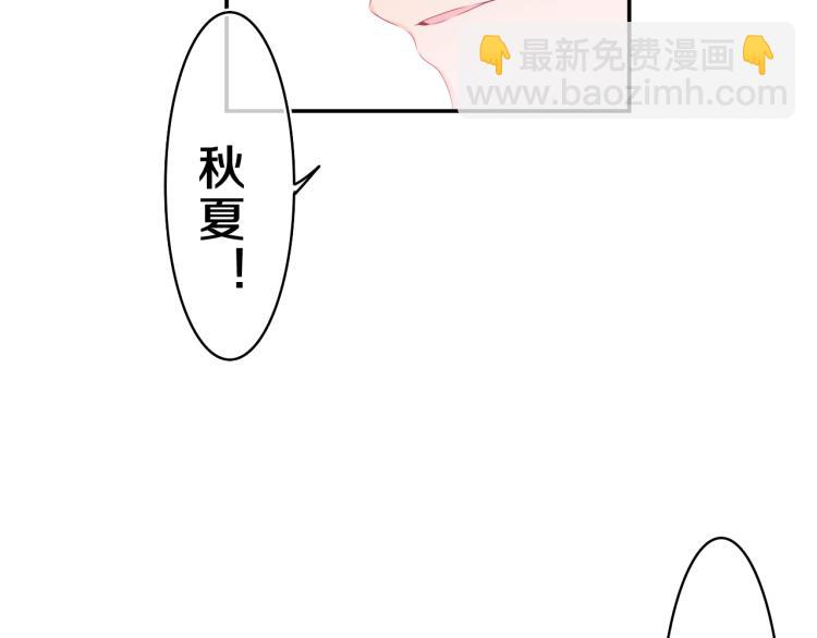 第34话 走吧，回家了57
