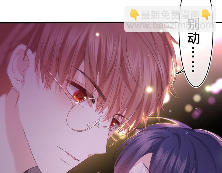 第34话 走吧，回家了58