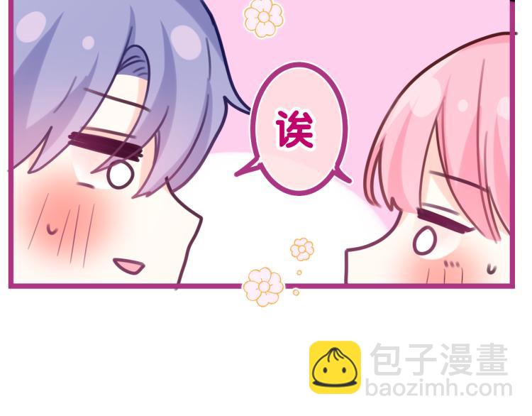 第34话 走吧，回家了6