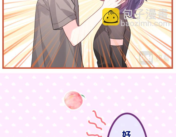 第34话 走吧，回家了61