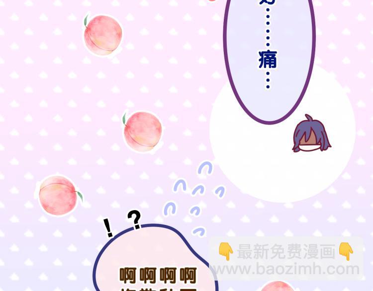 第34话 走吧，回家了62