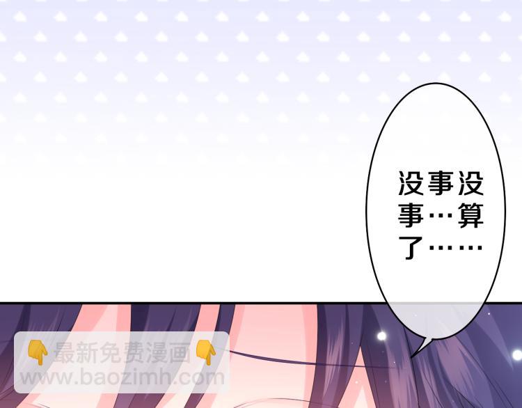 第34话 走吧，回家了64
