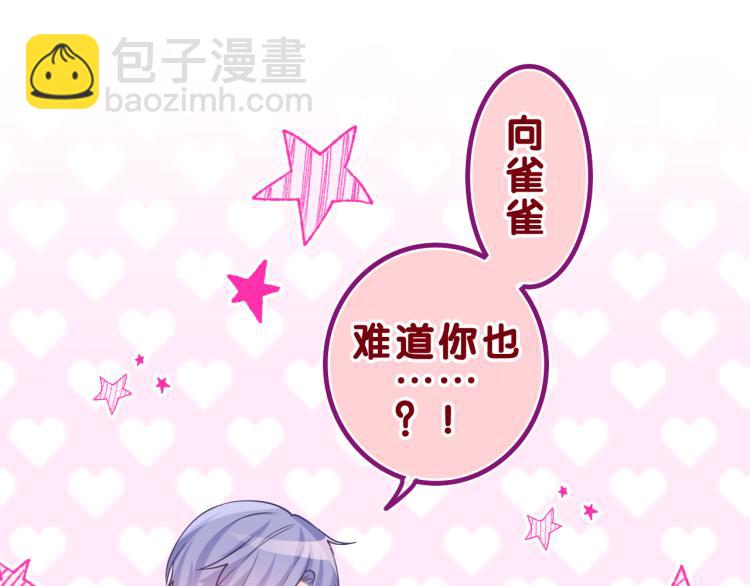 第34话 走吧，回家了7