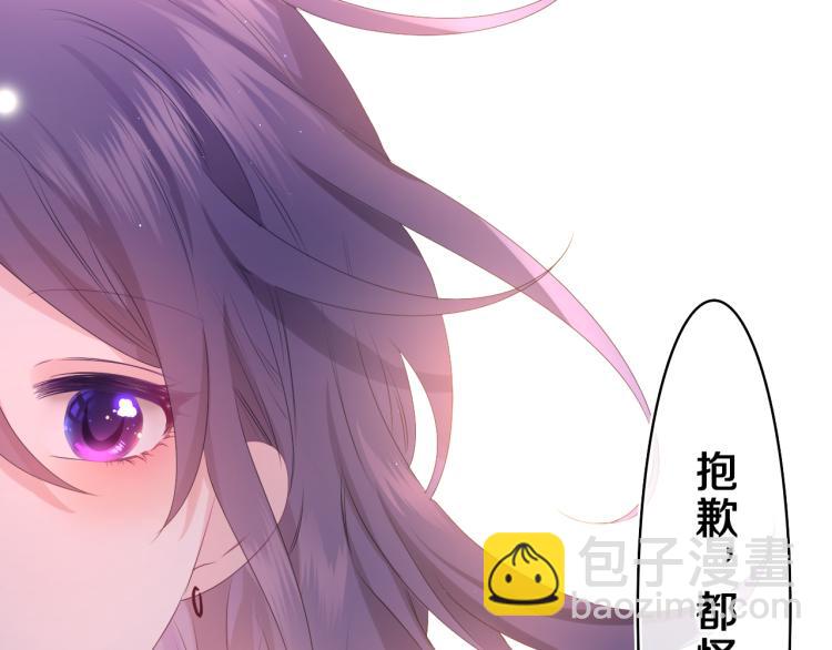 第34话 走吧，回家了71