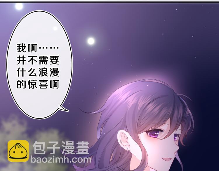 第34话 走吧，回家了75