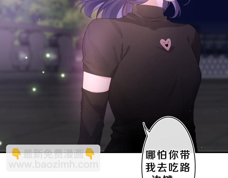 第34话 走吧，回家了76