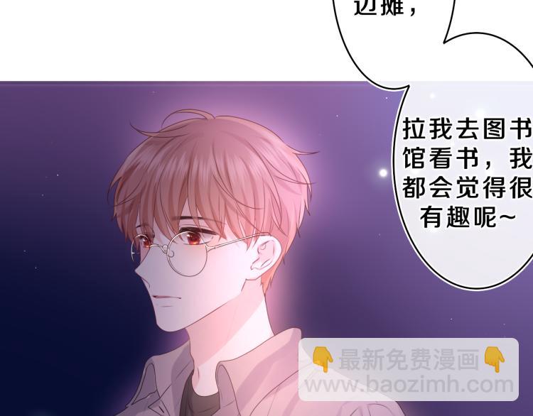 第34话 走吧，回家了77