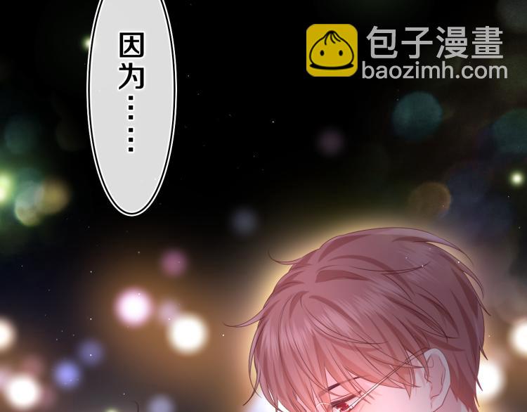 第34话 走吧，回家了79