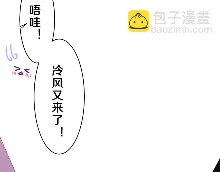 第34话 走吧，回家了83
