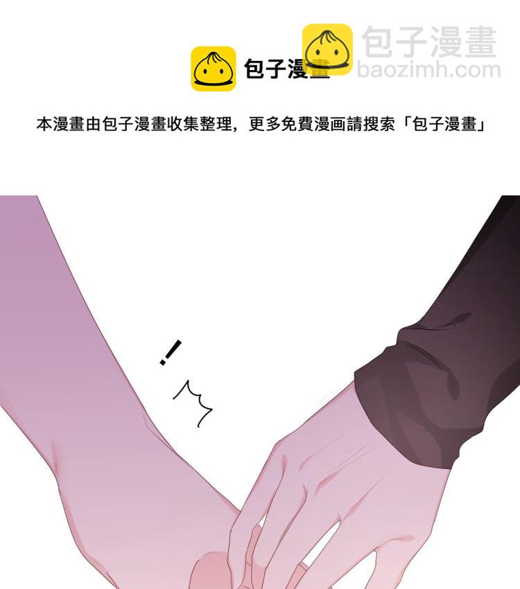 第34话 走吧，回家了84