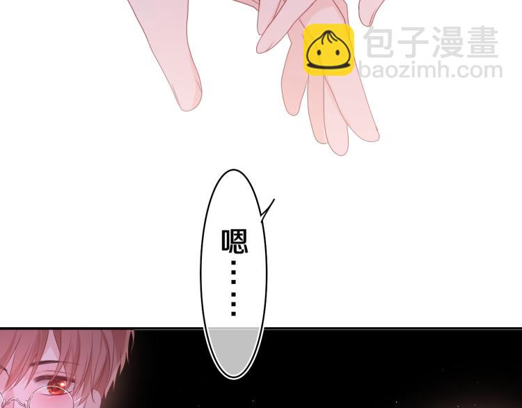 第34话 走吧，回家了85