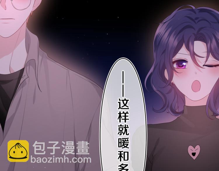 第34话 走吧，回家了86