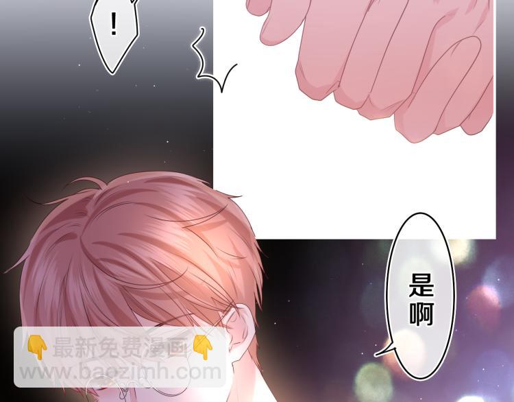 第34话 走吧，回家了92