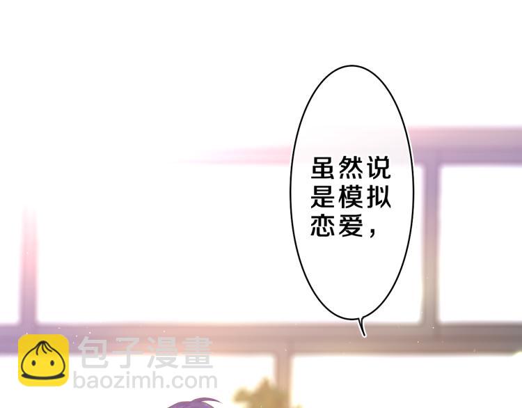 第34话 走吧，回家了98