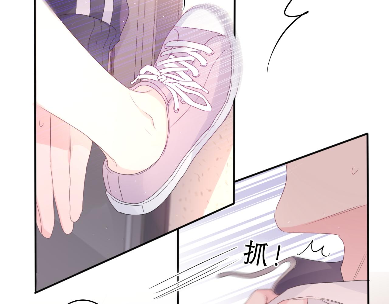 第38话 我有话对你说1