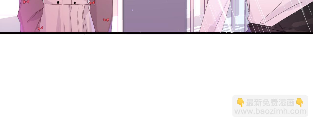 第38话 我有话对你说103