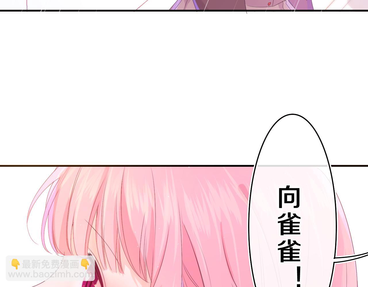 第38话 我有话对你说104