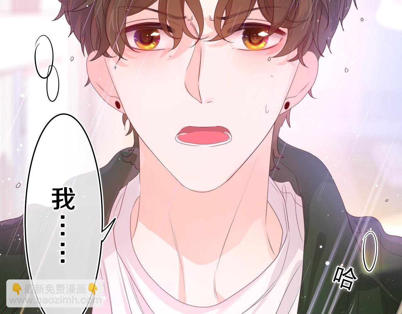 第38话 我有话对你说109