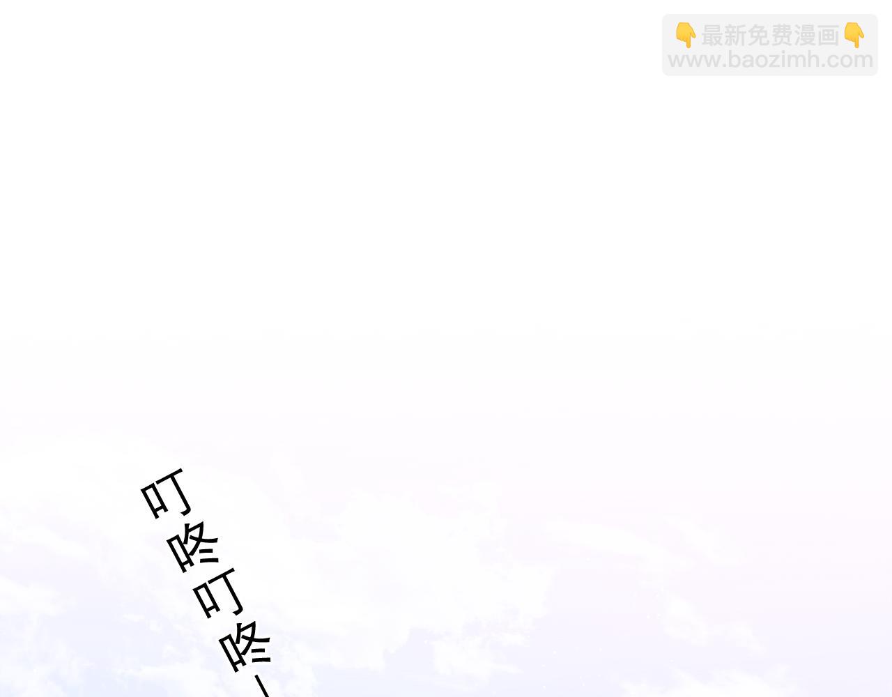 第38话 我有话对你说11