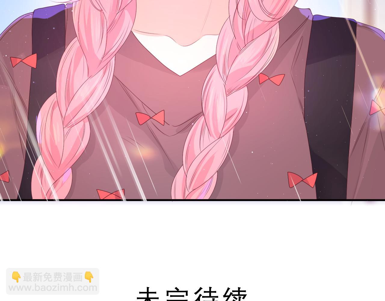 第38话 我有话对你说112