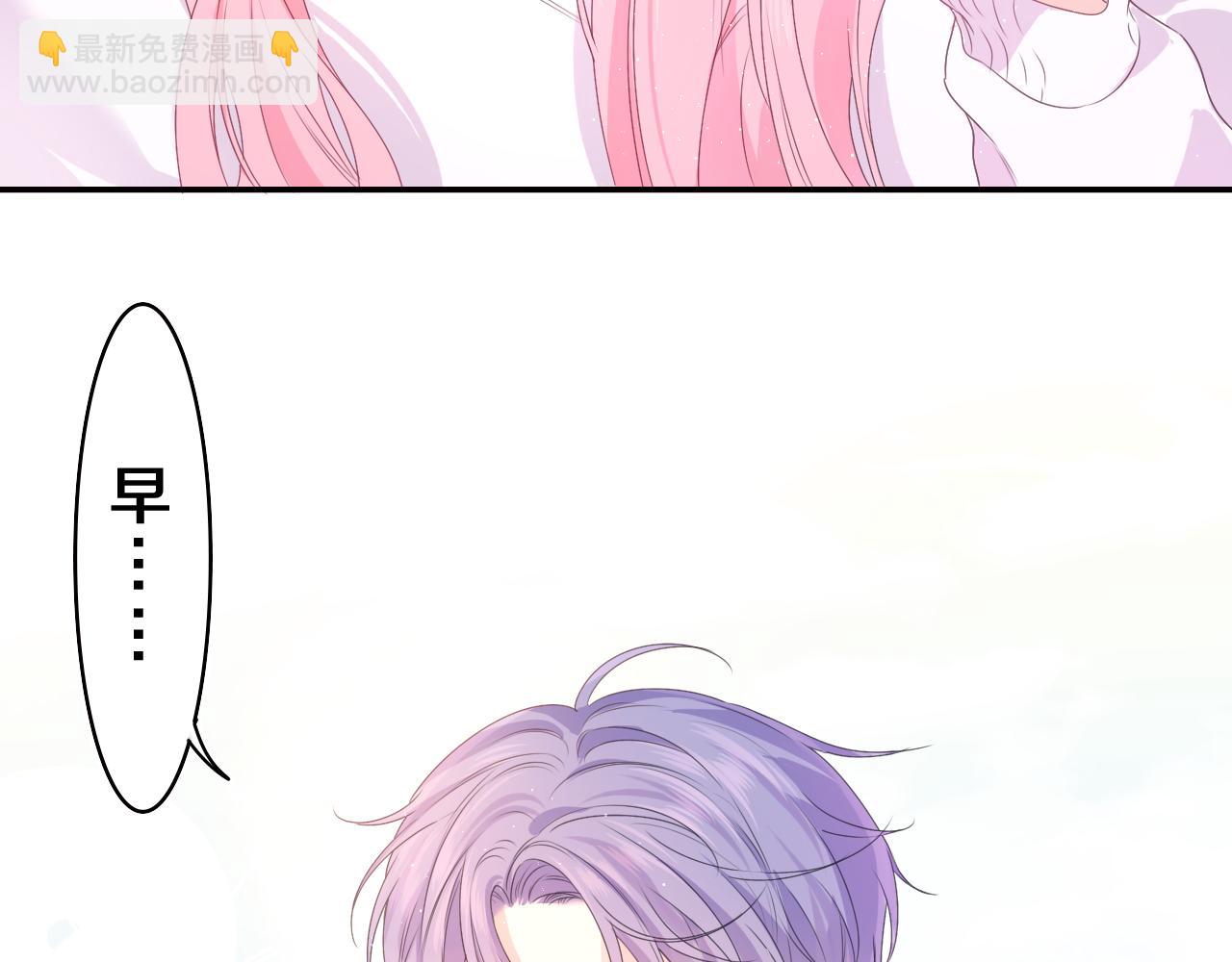 第38话 我有话对你说16