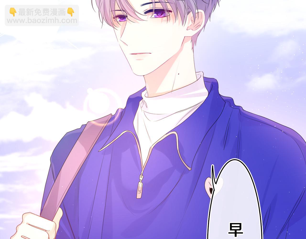 第38话 我有话对你说17