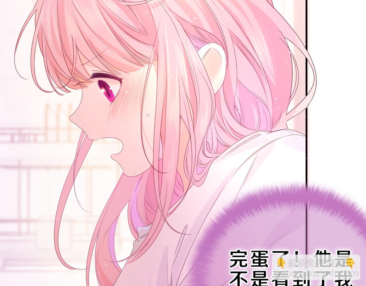 第38话 我有话对你说25