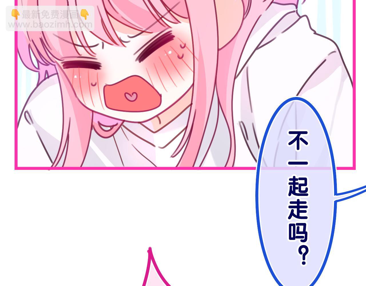 第38话 我有话对你说30