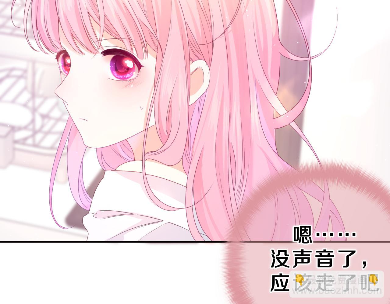 第38话 我有话对你说33
