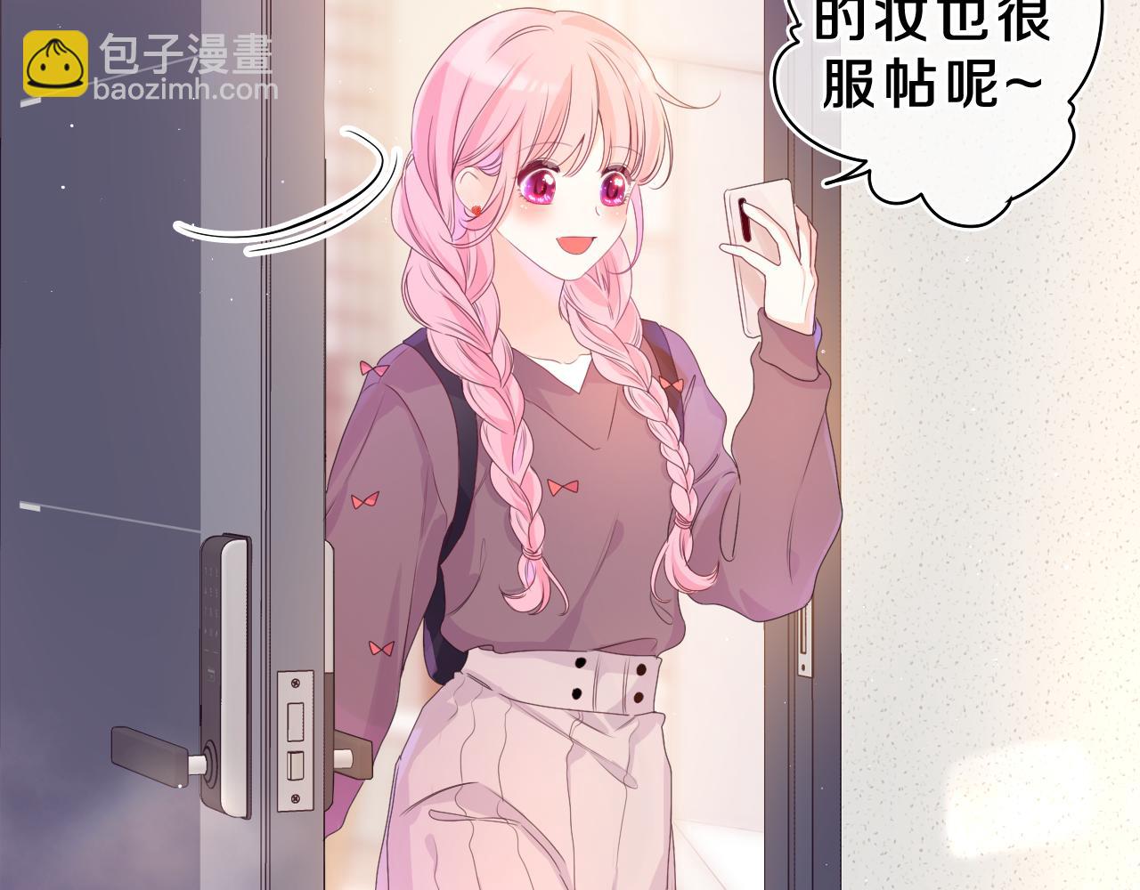 第38话 我有话对你说39