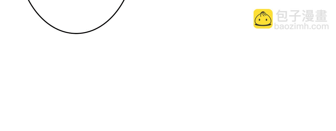 第38话 我有话对你说45