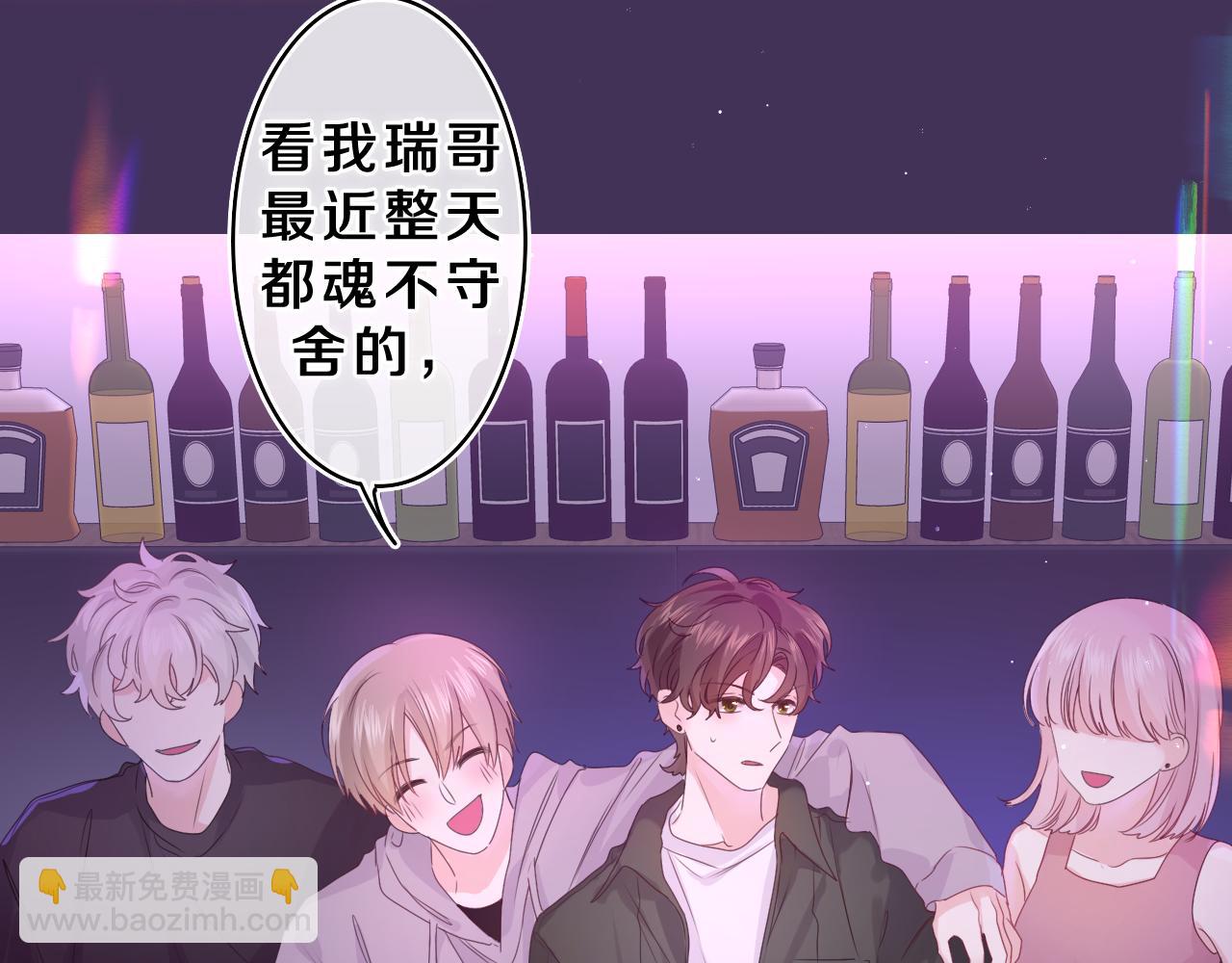 第38话 我有话对你说58