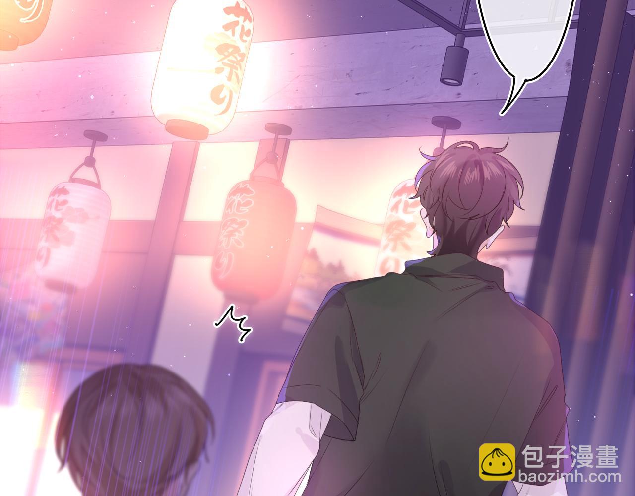 第38话 我有话对你说62
