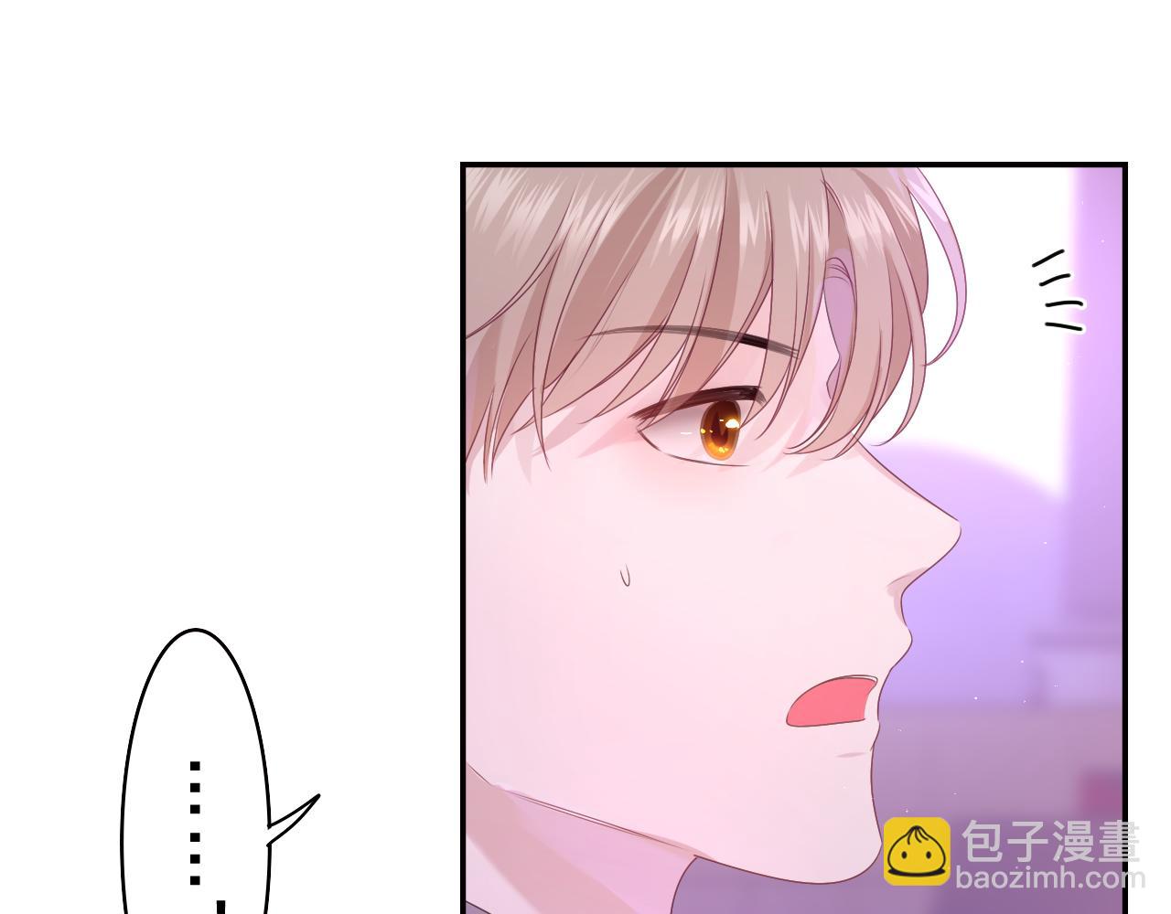 第38话 我有话对你说65
