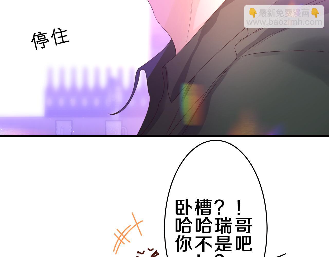 第38话 我有话对你说68