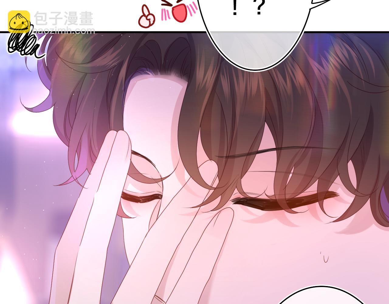第38话 我有话对你说69