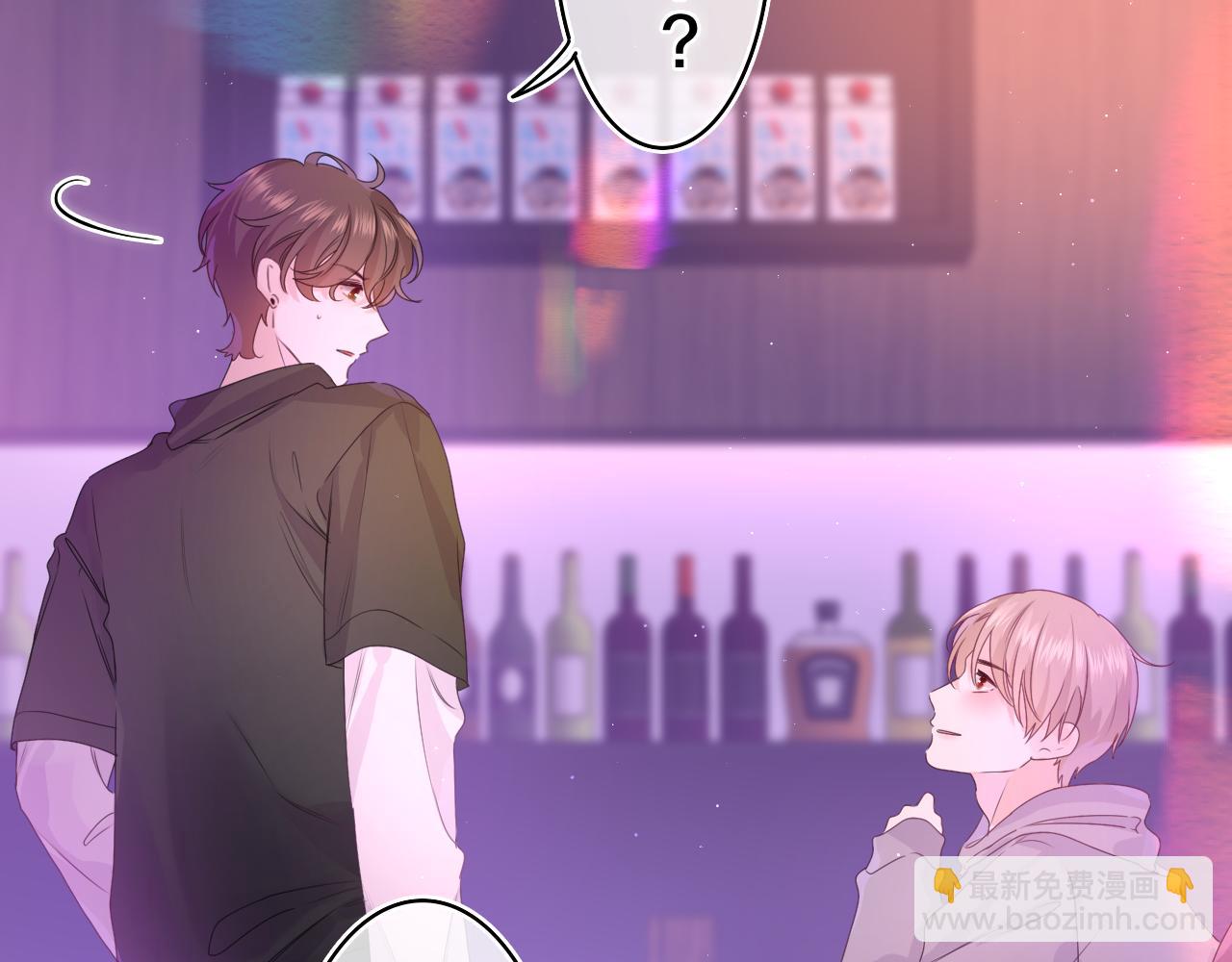 第38话 我有话对你说74