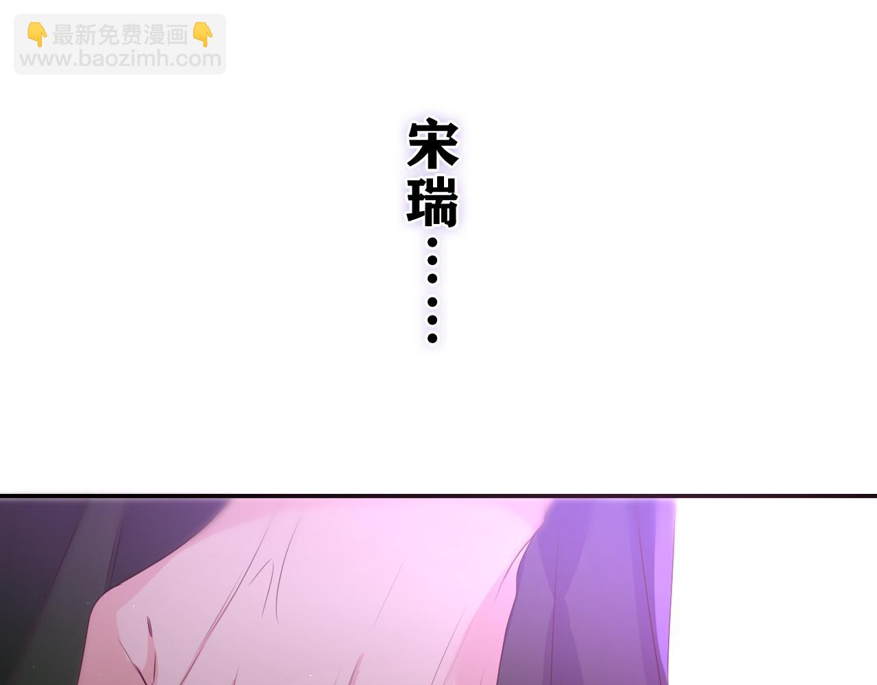 第38话 我有话对你说82
